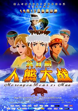 亚洲一区中文字幕在线观看